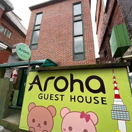 Aroha Guesthouse Seoul Station Dış mekan fotoğraf
