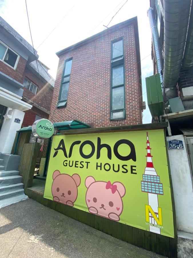 Aroha Guesthouse Seoul Station Dış mekan fotoğraf