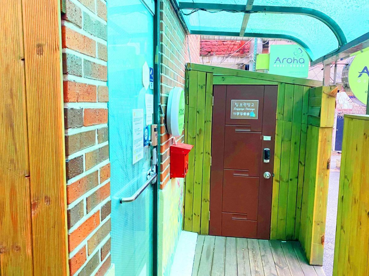 Aroha Guesthouse Seoul Station Dış mekan fotoğraf