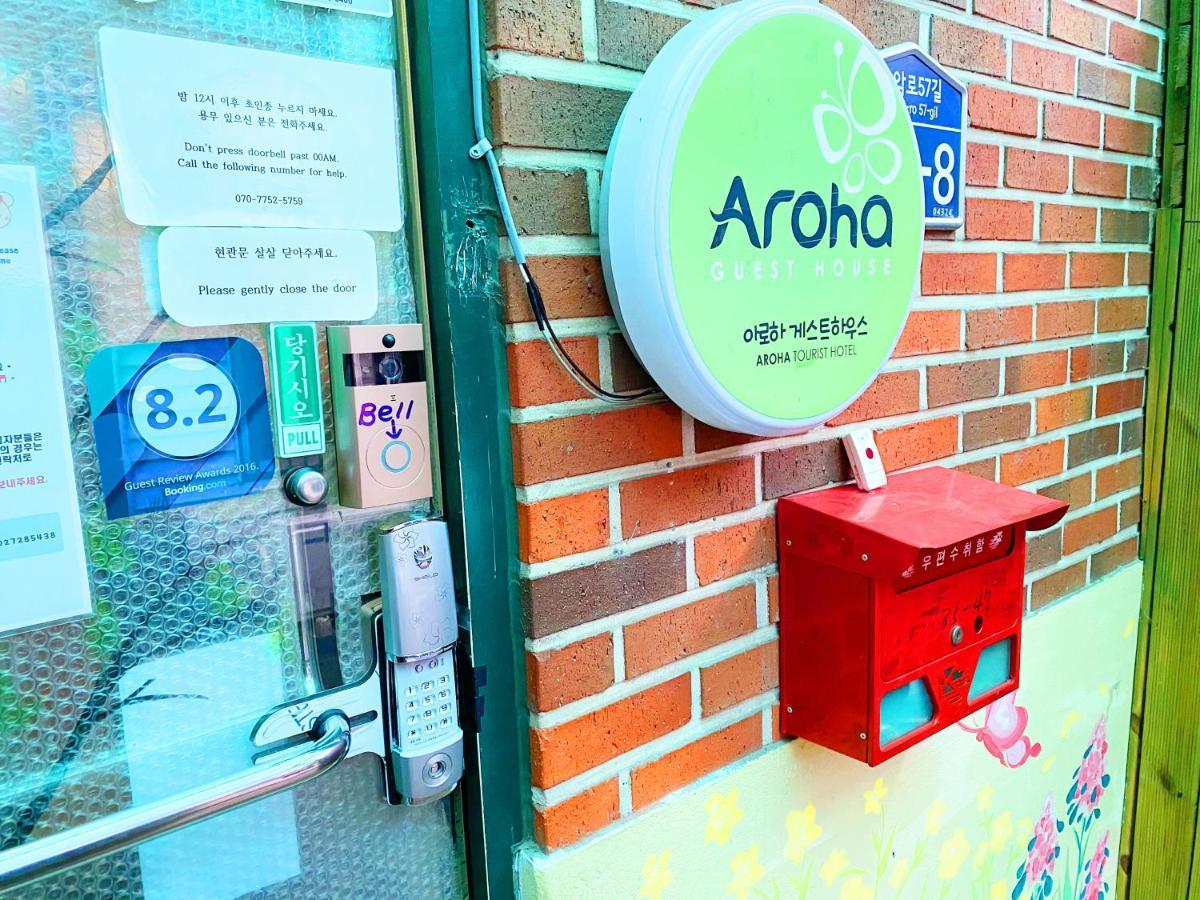 Aroha Guesthouse Seoul Station Dış mekan fotoğraf