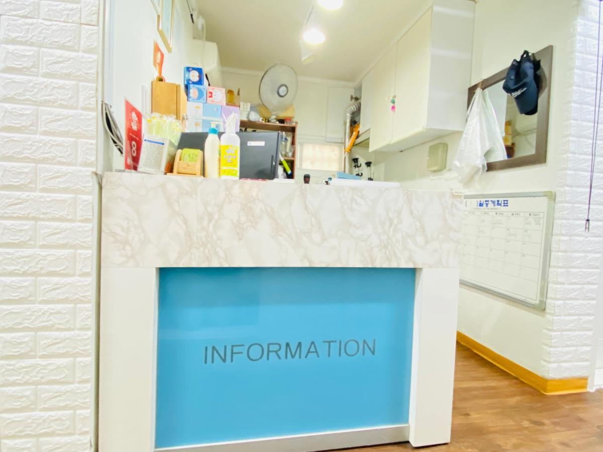 Aroha Guesthouse Seoul Station Dış mekan fotoğraf