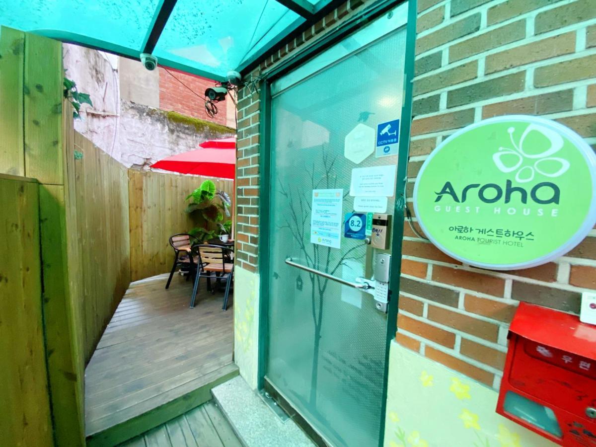 Aroha Guesthouse Seoul Station Dış mekan fotoğraf