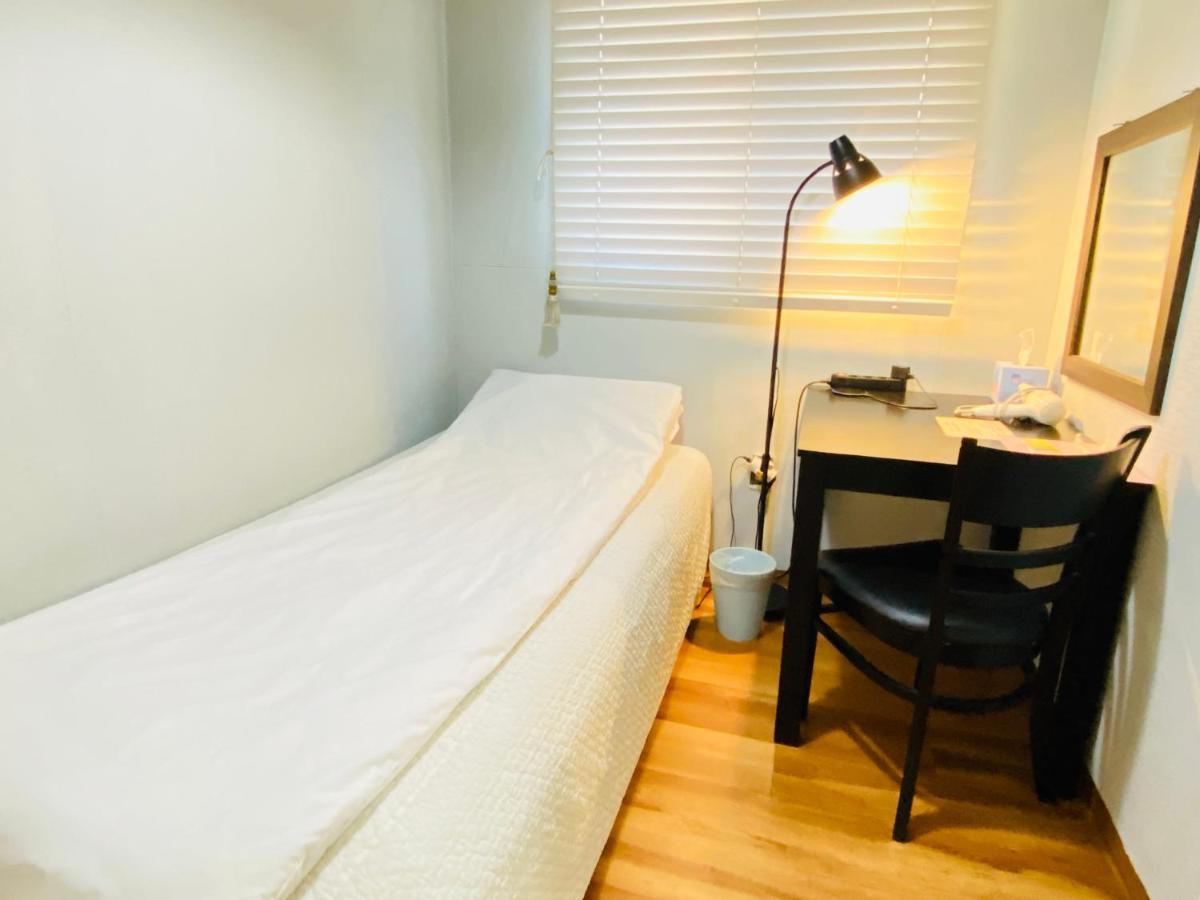 Aroha Guesthouse Seoul Station Dış mekan fotoğraf