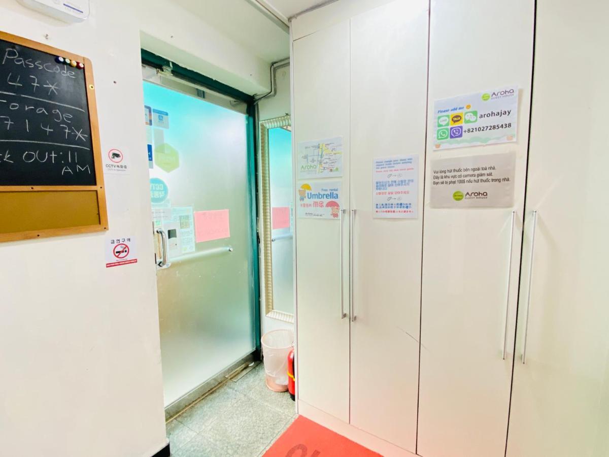 Aroha Guesthouse Seoul Station Dış mekan fotoğraf
