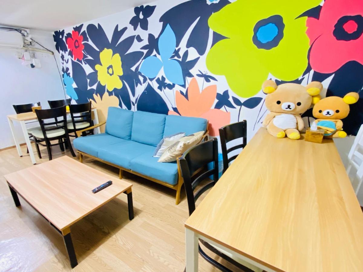 Aroha Guesthouse Seoul Station Dış mekan fotoğraf